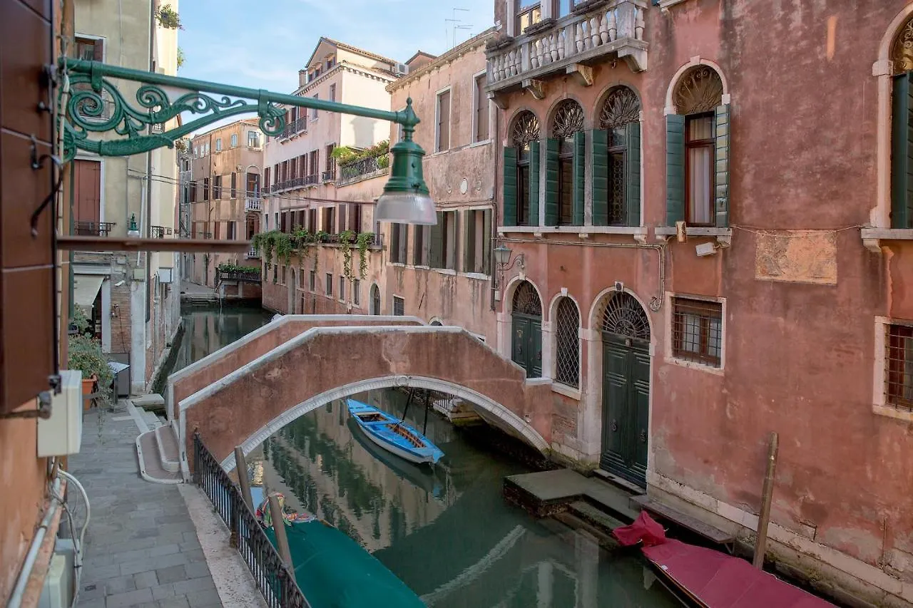 Suite Veronica & Maison Laguna Venice 0*,  Italy
